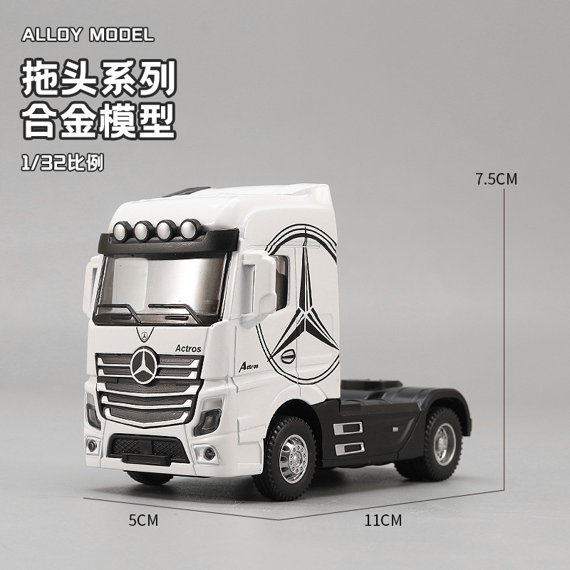 1:32 Alloy Tractor Head Truck  - огляд і ціна Heavy Equipment Bucket