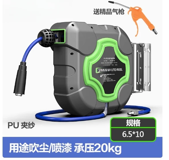 Heavy‑Duty Auto Rewind Air Dru - огляд і ціна Heavy Equipment Washing