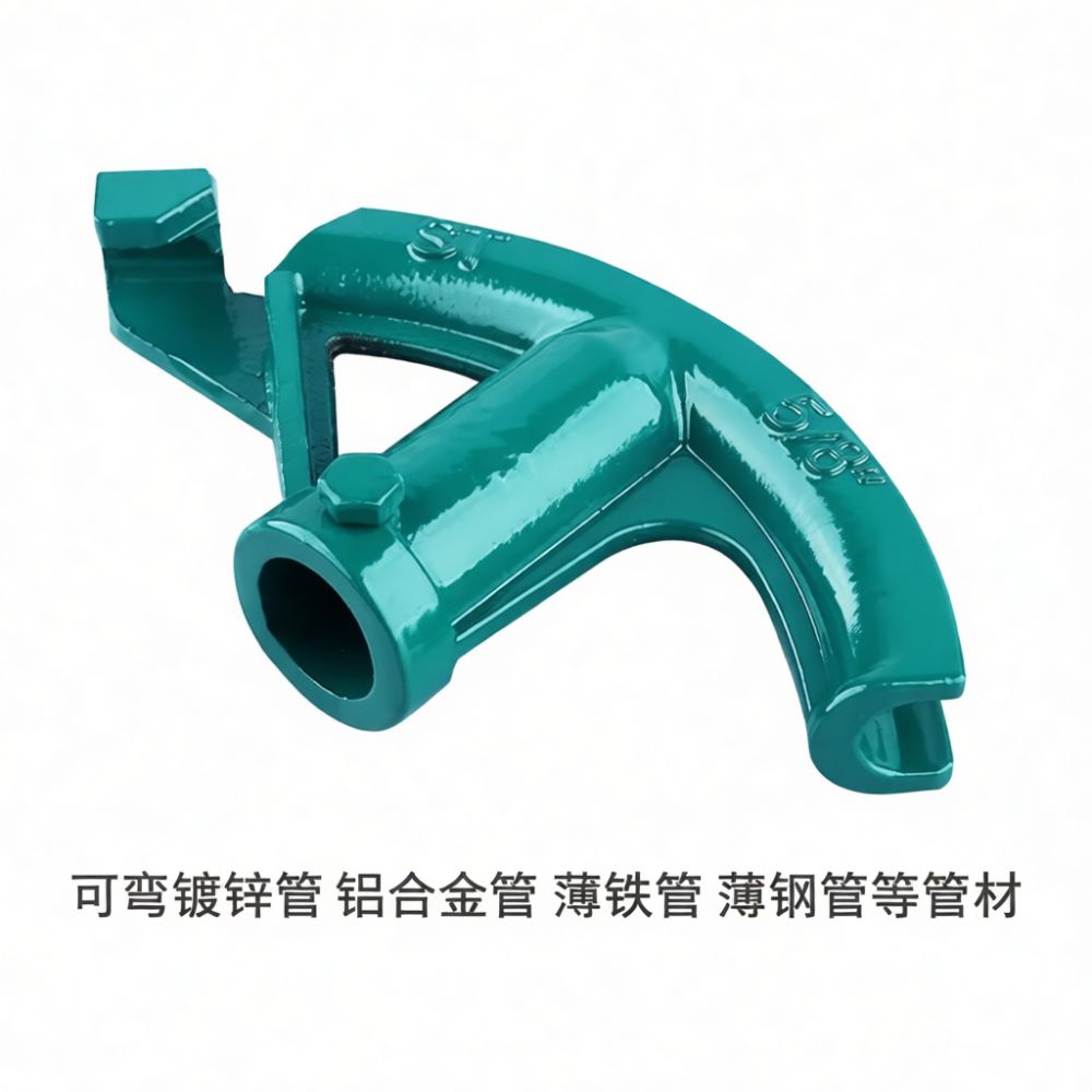 Manual Conduit Bender For Copp - огляд і ціна Heavy Equipment Electrician